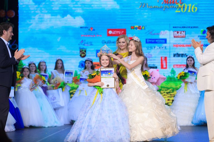 В Казани выбрали победительницу конкурса «Мини-Мисс Татарстан-2016»