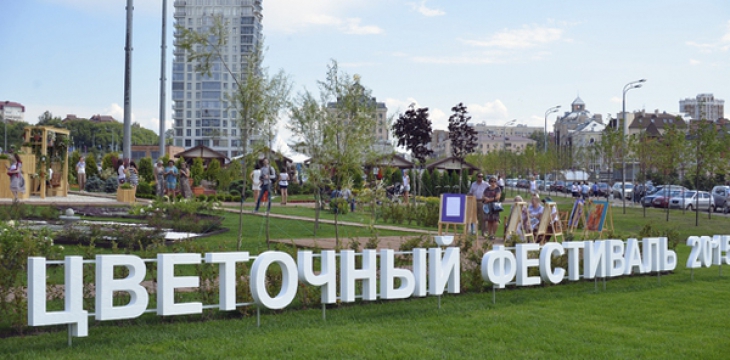 В Казани открылся «Цветочный фестиваль»