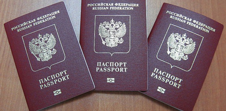 УФМС: в Казани в сентябре дети смогут получить заграничные паспорта без записи и очередей