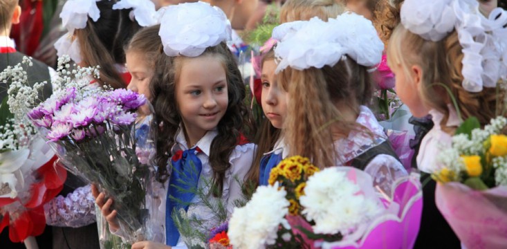 Казанский зооботсад приглашает детей на праздник «Здравствуй, Школа!» 
