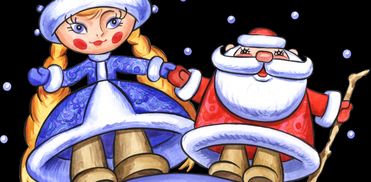 Студия «Мама Я», Дед Мороз и Снегурочка приглашают детей и родителей на новогодние елки