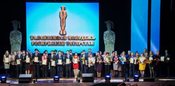 177 юных талантов из Татарстана получили заслуженные награды
