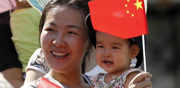 Китайцам больше не нужно брать разрешение на рождение второго ребенка