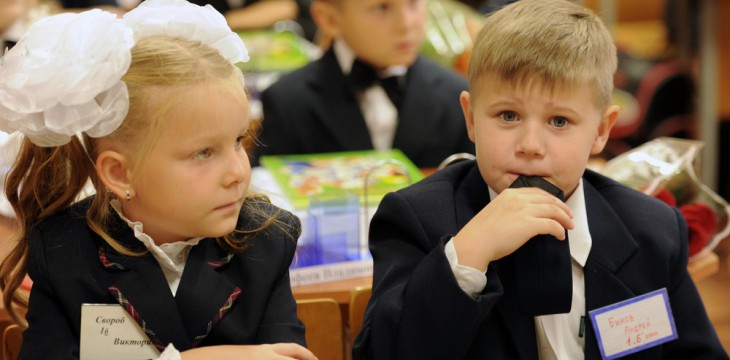 В российских школах скоро введут стандарты инклюзивного образования