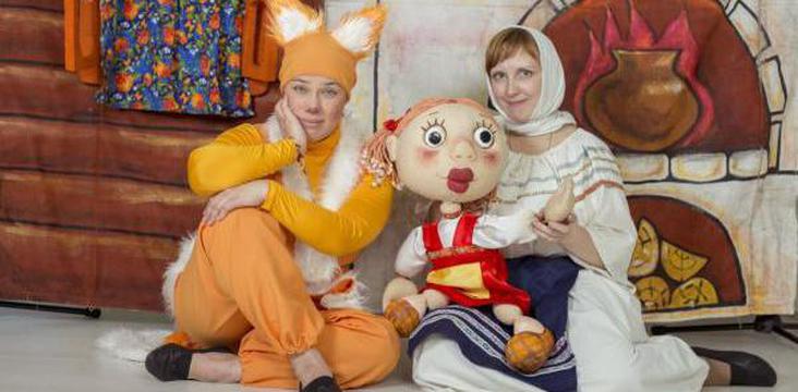 В Казани покажут кукольный спектакль «Жихарка»