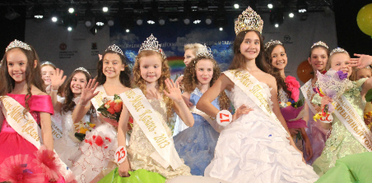 В Меге пройдет отборочный тур детского конкурса «Мини-мисс Татарстан 2016»