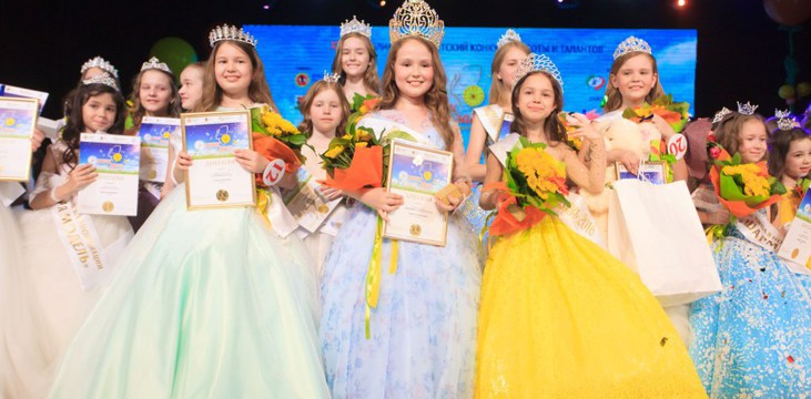 В Казани выбрали победительницу конкурса «Мини-Мисс Татарстан-2016»