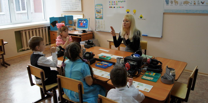 Детский сад для глухих и слабослышащих детей при школе-интернате 1-2 вида имени Е. Г. Ласточкиной