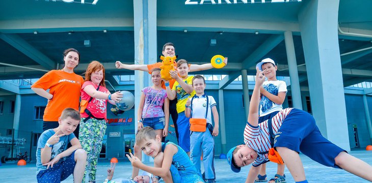 В осенние каникулы "Зарница" открывает детский городской лагерь